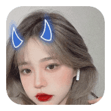 Blue devil
