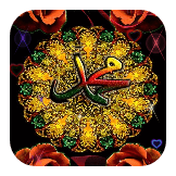 allah