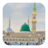 Madina #10M