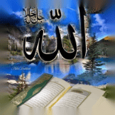 salaam e filter
