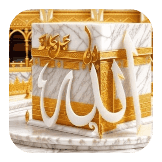 love 💖 Allah 💖 HP ♥️