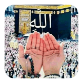 Allah Pray foryou