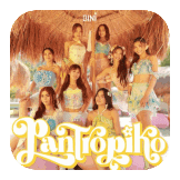 You as Bini Pantropiko