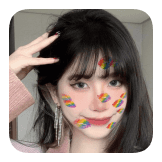 Kiss Me Rainbow