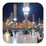 Mekkah