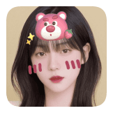 Anthea