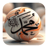 MUHAMMAD S.A.W