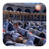 Kaba اللہ تعالیٰ