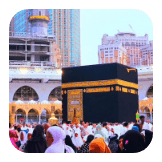 Makka Madina E2 For You