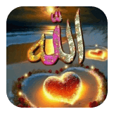 ALLAH#