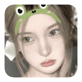 green frog