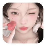 Em xinh