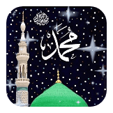 nice, Allah 🌹❤️🌹❤️🌹❤️