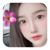 Người hoa hợp nhất