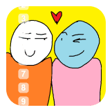 Flirting by D.A.