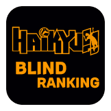 Haikyuu! Blindrank