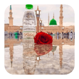 Madina ♥️