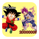 Kid Goku Vs Vegeta