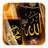 Islamic for you