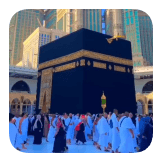 Makkah Hajj Foryou