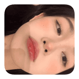 Lucu
