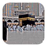 Allah effects