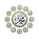 Muhammad SAW
