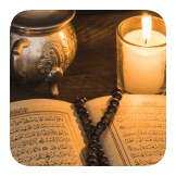 Ramadan