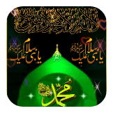 labbaik ya Rasool Allah