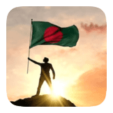 Filter For Bangaldesh