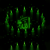 ALLAH MUHAMMAD