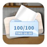 Tissue Pulling Challenge