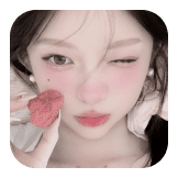 Emxinh Makeup