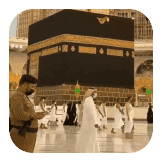 Kaaba 🕋