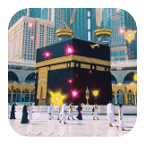 LOVE ALLAH 3