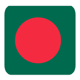 Bangladesh Face Mask