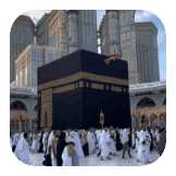 Khana Kaaba E11