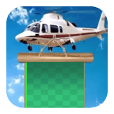 hellicopter photo frame